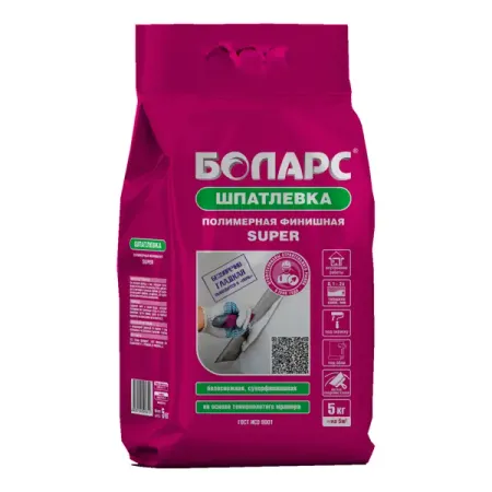 Суперфинишная шпатлевка Боларс Финишная Super полимерная 5 кг