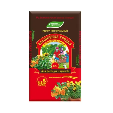 Грунт универсальный питательный волшебная градка 10 л