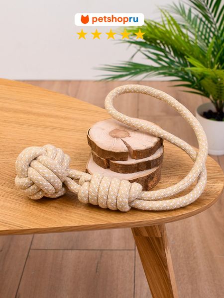 Верёвки, канаты PETSHOP Игрушка для кошек и собак шар из каната с ручкой “Бум”, 44 см (120 г)
