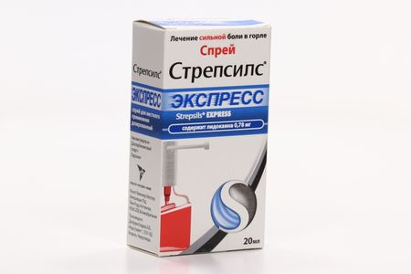 Стрепсилс Экспресс, 20 мл, спрей