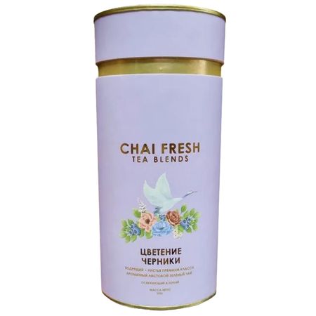 Чай зелёный Chai Fresh листовой, цветение черники 100 г