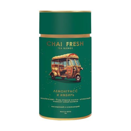 Чайный напиток Chai Fresh лемонграсс и имбирь 100 г