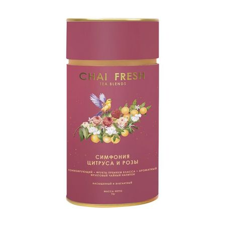 Чайный напиток Chai Fresh симфония цитруса и роза 100 г