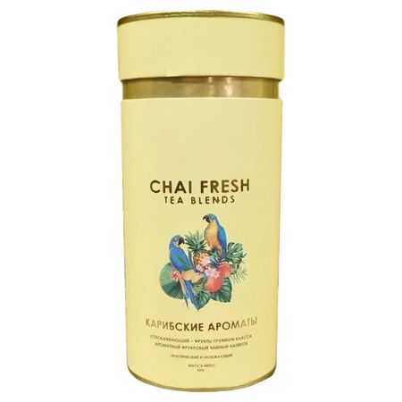 Чайный напиток Chai Fresh карибские ароматы 100 г