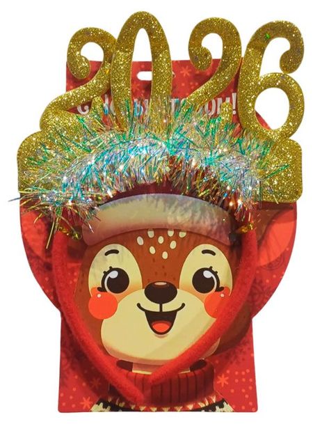 Ободок карнавальный новогодний 2026 год 22х2х15 см, 1 шт в ассортименте