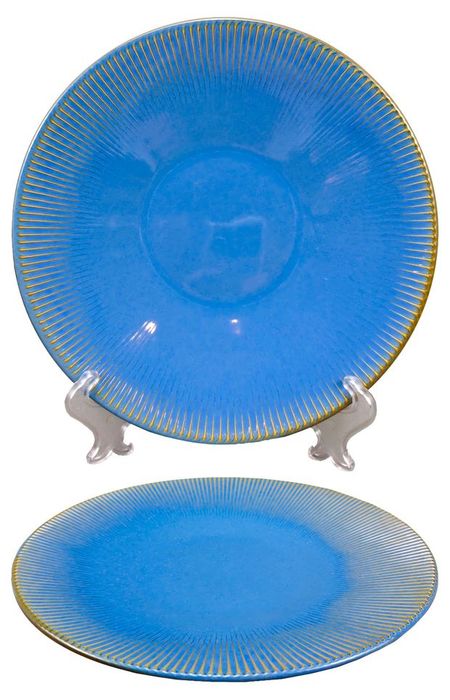 Тарелка обеденная Actuel синяя, d 25,5 см