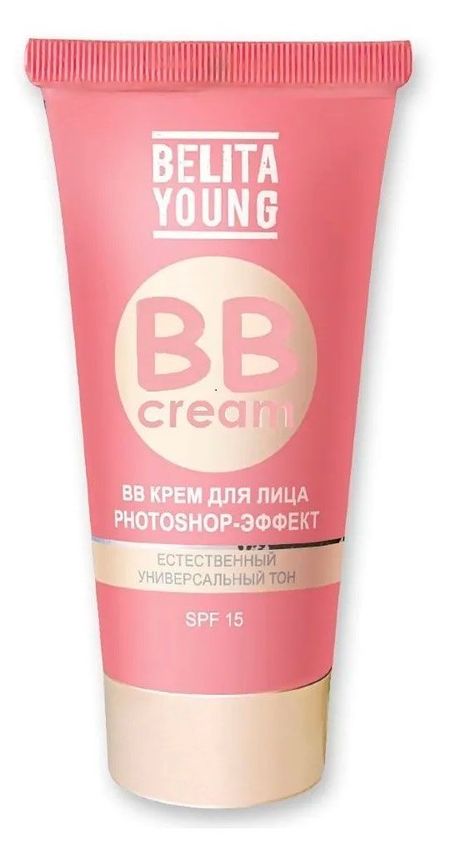 BB-крем для лица Белита Belita Young Photoshop-эффект SPF 15 Беларусь, 30 мл