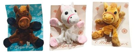 Игрушка-магнит Лошадка 10х4х9 см, 1 шт в ассортименте