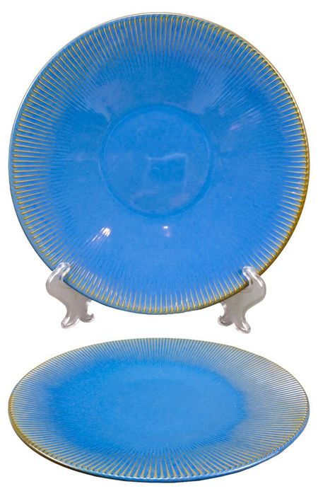 Тарелка десертная Actuel синяя, d 21,2 см