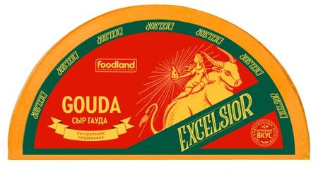 Сыр гауда Excelsior Gouda 45% БЗМЖ, вес картонка с глазками топ топ топотушки