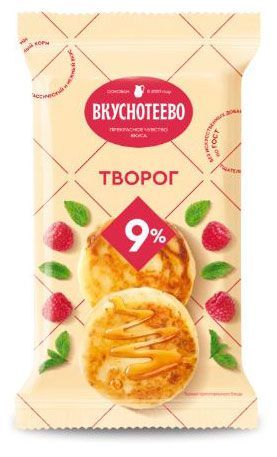 Творог Вкуснотеево 9% БЗМЖ, 350 г