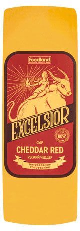 Сыр чеддер Excelsior Cheddar 45% БЗМЖ, вес генри филдинг история тома джонса найденыша