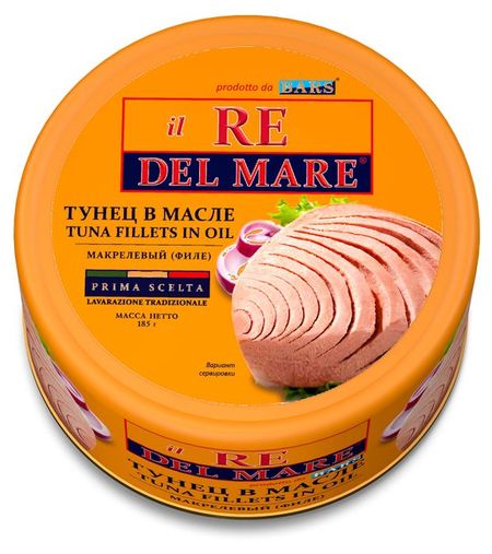 Тунец макреелвый il RE DEL MARE филе в масле, 185 г