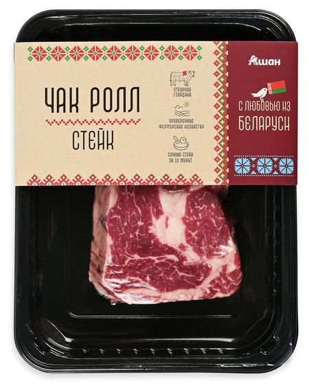 Стейк из говядины АШАН Красная птица с любовью из Беларуси Чак Ролл охлажденный, 300 г