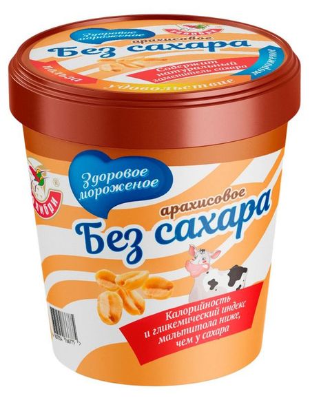 Мороженое пломбир Колибри арахисовое без сахара 12% БЗМЖ, 200 г