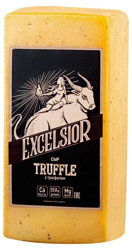 Сыр Excelsior Truffle с трюфелем 45% БЗМЖ, вес