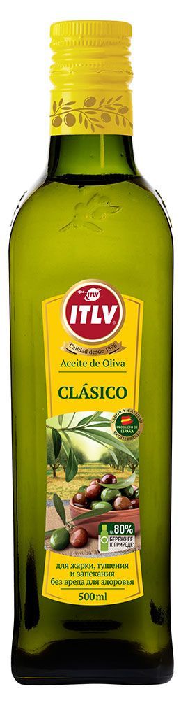 Масло оливковое ITLV Clasico для жарки Испания, 500 мл