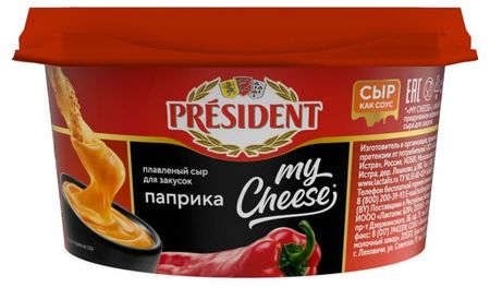 Сыр плавленый President my Cheese со вкусом паприки 53% БЗМЖ, 125 г