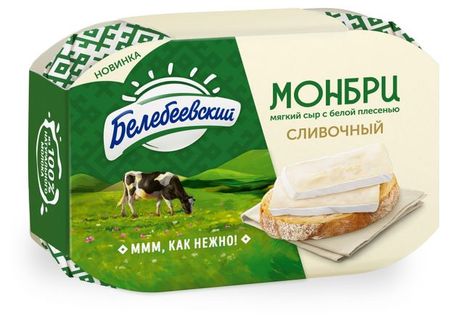 Сыр мягкий с белой плесенью Белебеевский Монбри сливочный 50% БЗМЖ, 125 г