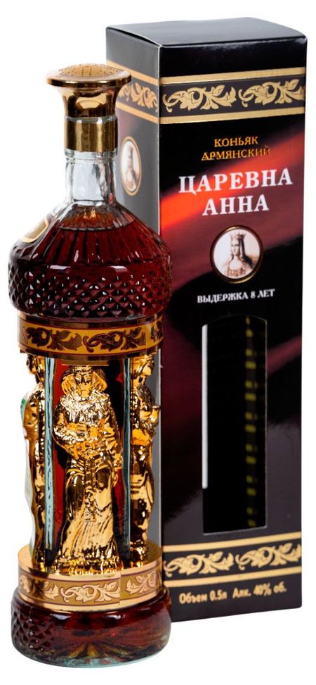 Коньяк Царевна Анна 8 лет Армения, 0,5 л
