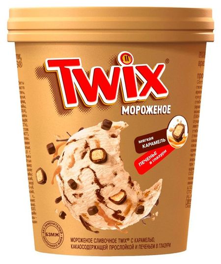 Мороженое сливочное TWIX с карамелью какаосодержащей прослойкой и печеньем в глазури 8% БЗМЖ 265 г