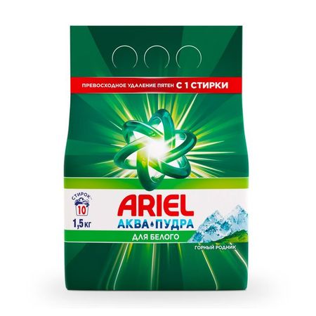 Стиральный порошок Ariel Аква пудра Горный родник для белого белья, 1,5 кг