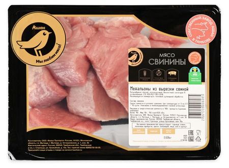 Медальоны из вырезки свиной АШАН Золотая птица без кости охлажденные, ~ 700 г цзя чжоу бумажные вырезки