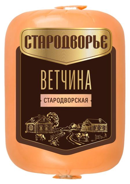 Ветчина Стародворье Стародворская, 330 г