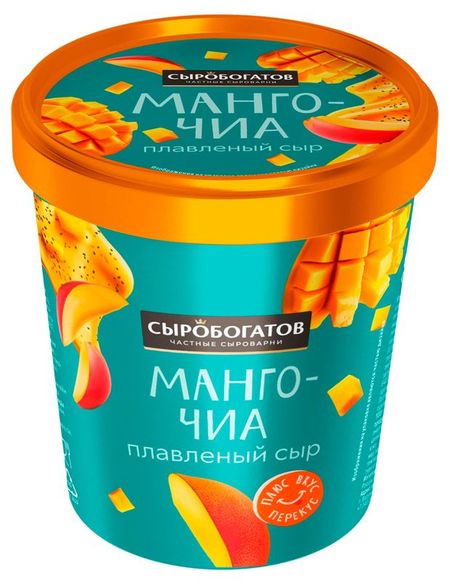 Сыр плавленый Сыробогатов манго-чиа 30% БЗМЖ, 130 г