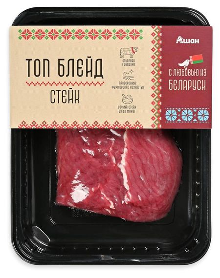 Стейк из говядины АШАН Красная птица с любовью из Беларуси Топ Блэйд охлажденный, 200 г
