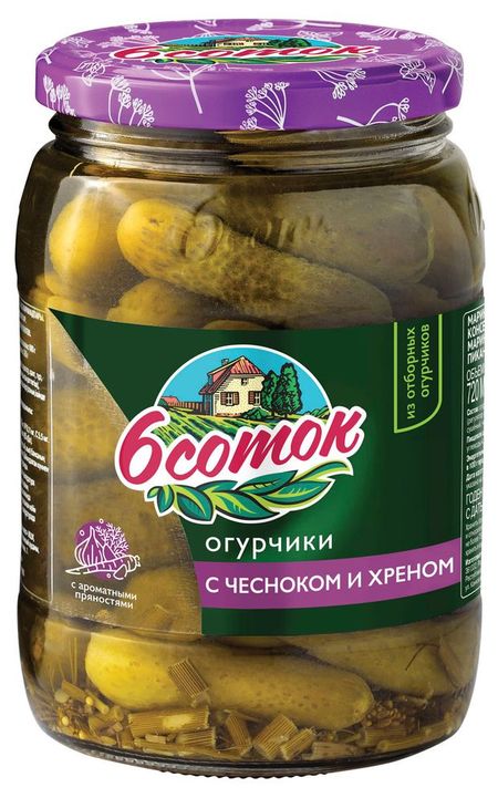 Огурцы 6 Соток с чесноком и хреном, 720 мл