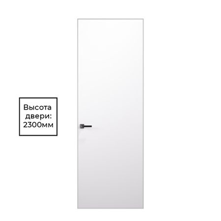 Дверь межкомнатная Lavelly Invisible 700х2300 мм с прямым открыванием сергей мастеровой эргономика квартиры 4 комната