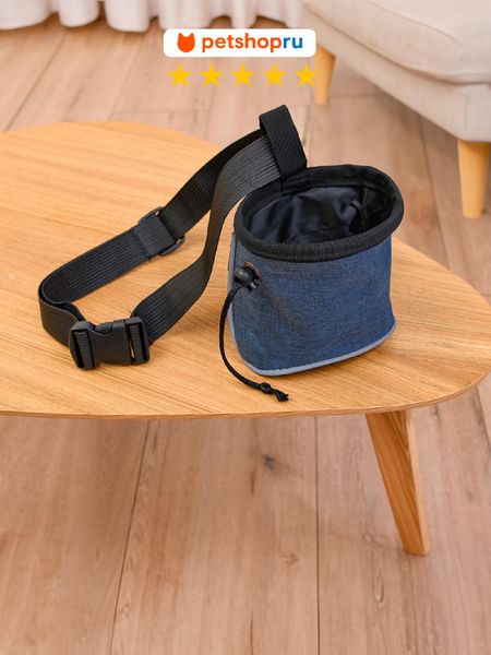 Кошки PETSHOP Сумка для лакомств “Фридом” (110 г)