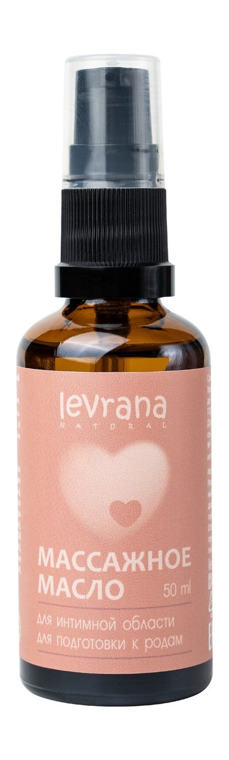 Levrana Массажное масло Для интимной области масло косметическое зародышей пшеницы мирролла 25 мл