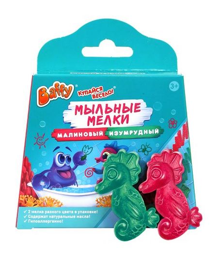 Baffy Мыльные мелки Малиновый + изумрудный