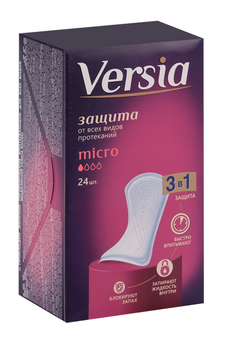 Прокладки Versia Micro д/женщин от всех видов протеканий, 24 шт