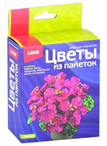 Цветы из пайеток 