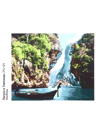 Картина по номера на холсте ТМ LORI 