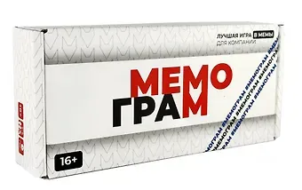 Настольная игра 