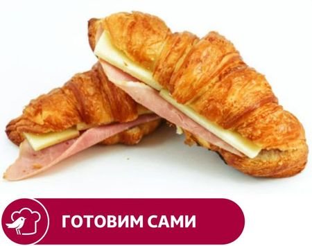 Круассан АШАН с ветчиной, шт андрей геннадьевич неклюдов мой суперпапа и наши с ним безумные затеи повесть