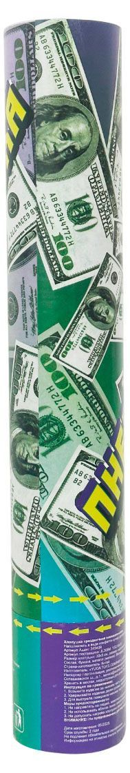 Хлопушка праздничная с конфетти, 30 см