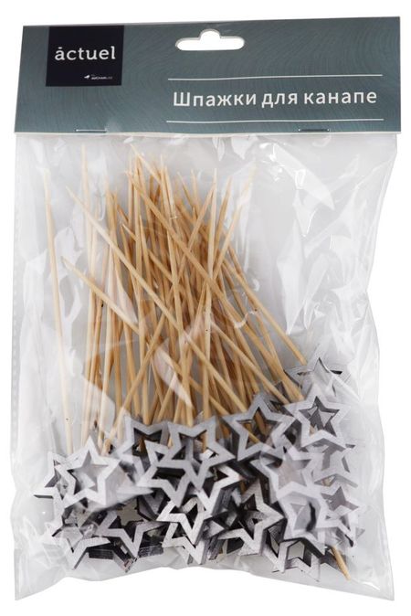 Шпажки для канапе Actuel звезда h 12 см, 50 шт