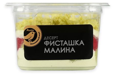 Десерт АШАН Золотая птица Фисташка малина охлажденный, 110 г