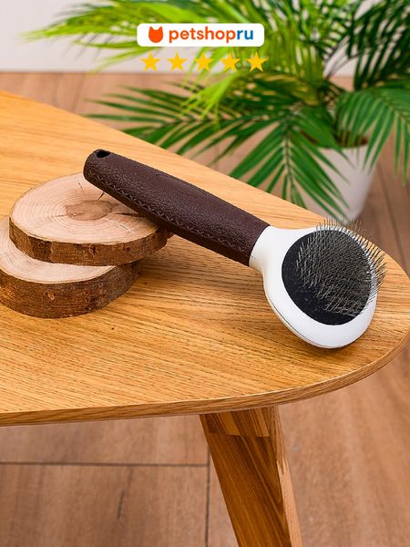 Пуходёрки PETSHOP Пуходерка для собак и кошек 