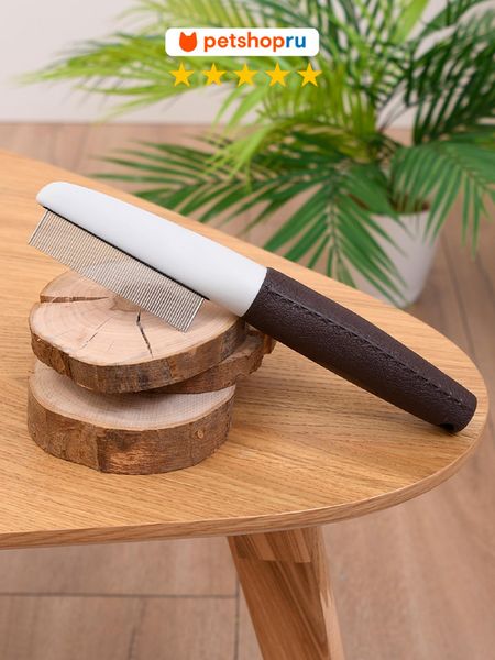 Груминг, косметика PETSHOP Расческа гребень для кошек и собак с частыми зубцами 