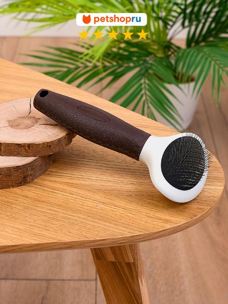 Пуходёрки PETSHOP Пуходерка для собак и кошек 