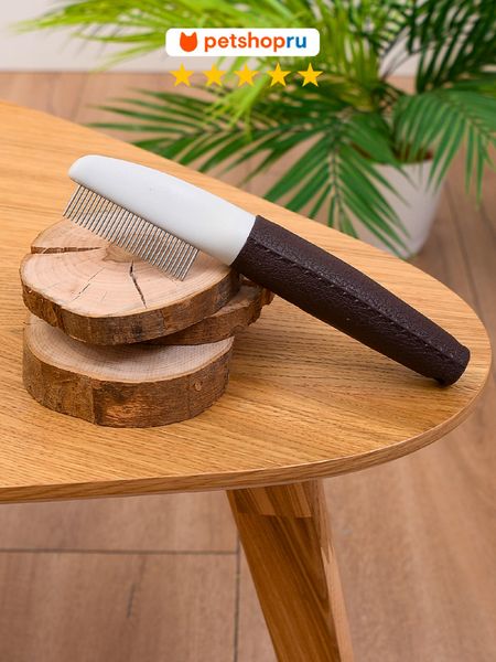 Груминг, косметика PETSHOP Расческа гребень для кошек и собак 