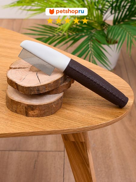 Груминг, косметика PETSHOP Расческа гребень для кошек и собак с частыми зубцами 