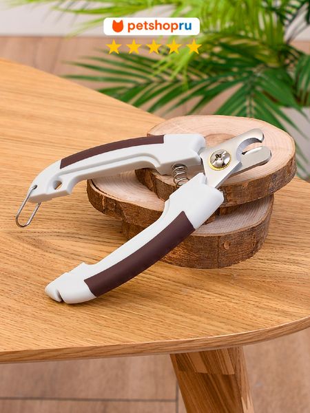 Груминг, косметика PETSHOP Когтерез секатор для кошек и собак с ограничителем 