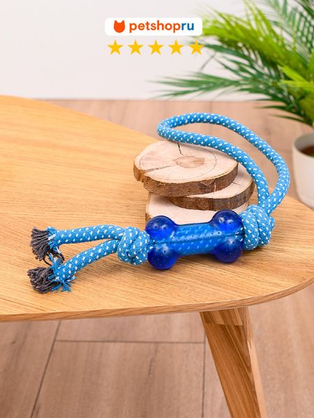 Игрушки PETSHOP Игрушка для собак канат ухватка с косточкой 